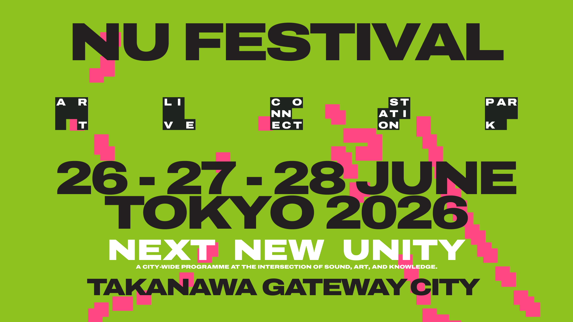 6月27日（土）サウナで音楽に浸る「NU Connect」開催決定！ - TAKANAWA